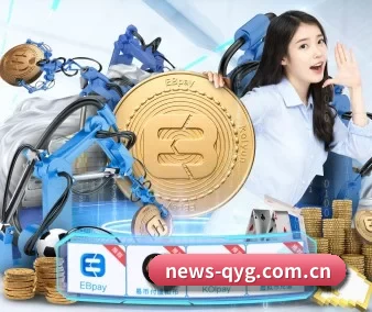 奇异果体育官网 APP